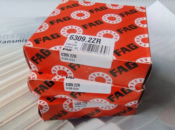 FAG  7328B.T